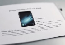 新买苹果7plus怎么开机，苹果7plus正确开机步骤教程