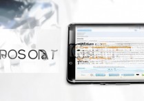 三星C9怎么root权限获取，三星C9一键root教程