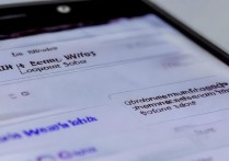 华为手机微信怎么转发信息？微信消息转发具体步骤