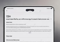 RedmiNote13Pro怎么自定义来电铃声