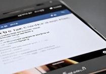 华为荣耀6plus怎么设置锁屏图案密码？