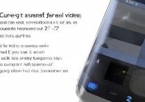 三星c7怎么截屏视频？三星c7如何录制屏幕教程