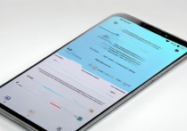 vivo手机如何连接wifi