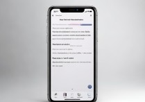 苹果7锁屏怎么设置文字