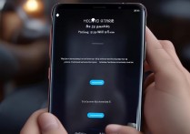 三星s8用耳机怎么切歌