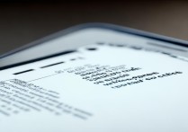 三星s4手机截图怎么截