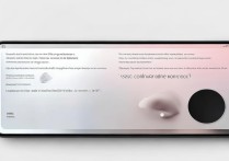 华为怎么刷在线设备