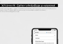 红米k70pro如何用nfc绑定门禁卡