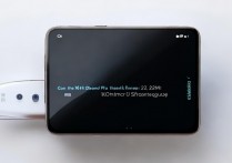 小米13 Pro王者120帧帧率稳定吗？