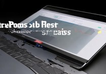 华为 MateBookE 续航效果好吗？华为 MateBookE 续航能力实测多久？