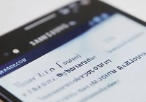 三星c7的手电怎么开