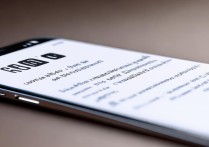 三星s8怎么保存动图