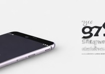 oppo 手机 a3 多少钱？