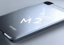 华为m2到底怎么样？华为m2现在还值得买吗