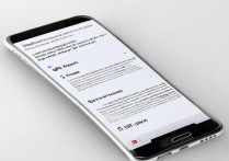 华为5s手机如何连接电视开启投屏功能？