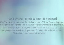 vivo手机桌面壁纸怎么彻底去掉？