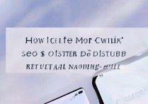 oppo手机怎么设置拒接所有来电？不想被打扰怎么办？
