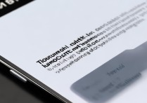 三星a5屏幕解锁怎么解决