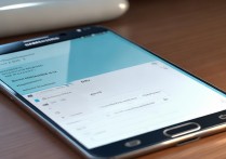 三星naote3蓝牙下载怎么找不到