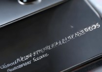 华为麦芒6账号锁定会怎么样？华为麦芒6账号被锁定了怎么解锁