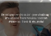 苹果6死机反复重启怎么办？教你3步快速解决！