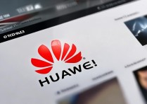 华为消费者业务官网