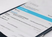 三星note5怎么设置消息不显示？手机锁屏消息提示隐藏教程