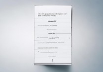 三星c7怎么切换3g4g网，三星c7切换3g4g网络方法