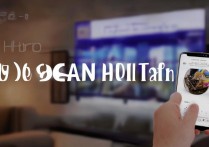 oppo怎么手机投屏，oppo手机投屏在哪里打开