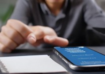 苹果手机知道id密码忘了怎么办，苹果id密码忘记了怎么找回