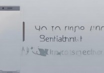 华为p9输入法怎么卸载？华为手机自带输入法能删除吗