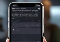 苹果手机微信切换账号登录失败怎么办？
