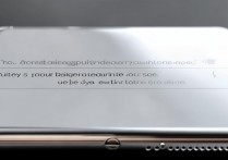 苹果6怎么调整亮度？苹果6屏幕亮度调节方法