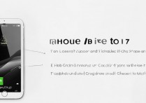 苹果4怎么升级ios7？苹果4能升级ios7系统吗