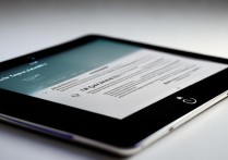 ipad 怎么设置时间