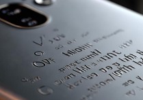 vivo手机机身后面怎么自定义刻字或设置文字？