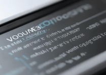 魅族POP3在哪调节音量？附详细操作流程