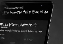 vivo手机如何设置语音唤醒功能？详细步骤教程。