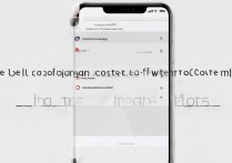 苹果怎么导电话本？苹果手机通讯录如何导入新手机