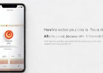 OPPO手机怎么定位苹果手机号码，如何远程定位苹果手机位置