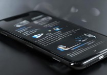 卡贴苹果手机怎么搞成不用卡贴？免卡贴教程详解