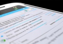 三星s6怎么调节网络