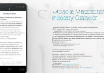 vivox5内存不足怎么办？手机内存清理实用技巧分享