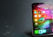 苹果状态栏怎么变色龙