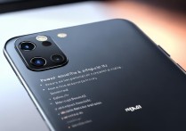 Xiaomi 12 Ultra参数有哪些？值得买吗？