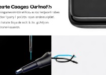 oppo耳机怎么连到oppo手机上面