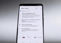 华为手机怎么关人脸