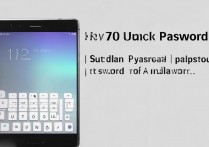 华为p7怎么设置解锁密码，手机解锁密码设置教程