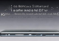 华为荣耀Play2怎么拔卡？侧边卡槽还是后盖取卡？