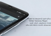 vivo手机怎么录视频？vivo手机录屏操作方法教程